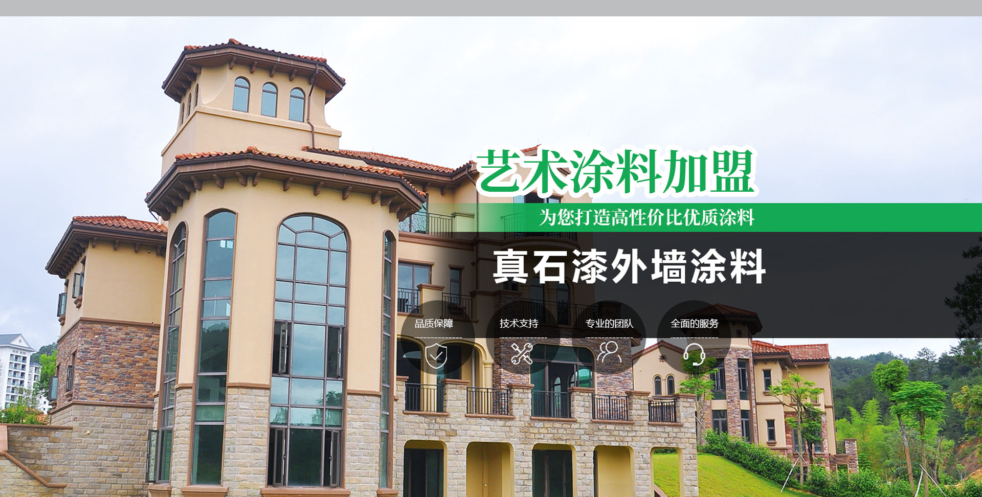 重庆草莓视频在线下载APP最新版