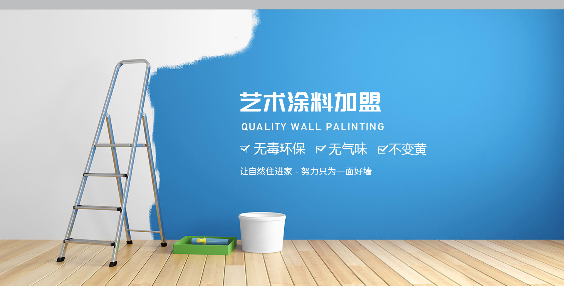 重庆草莓视频无限观看污厂家