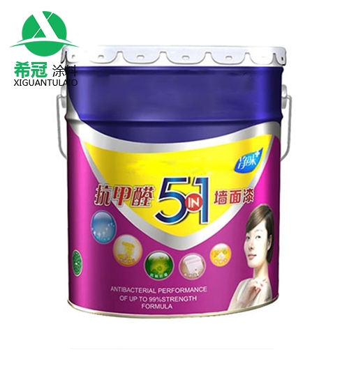 巴洛大师草莓视频在线下载APP最新版